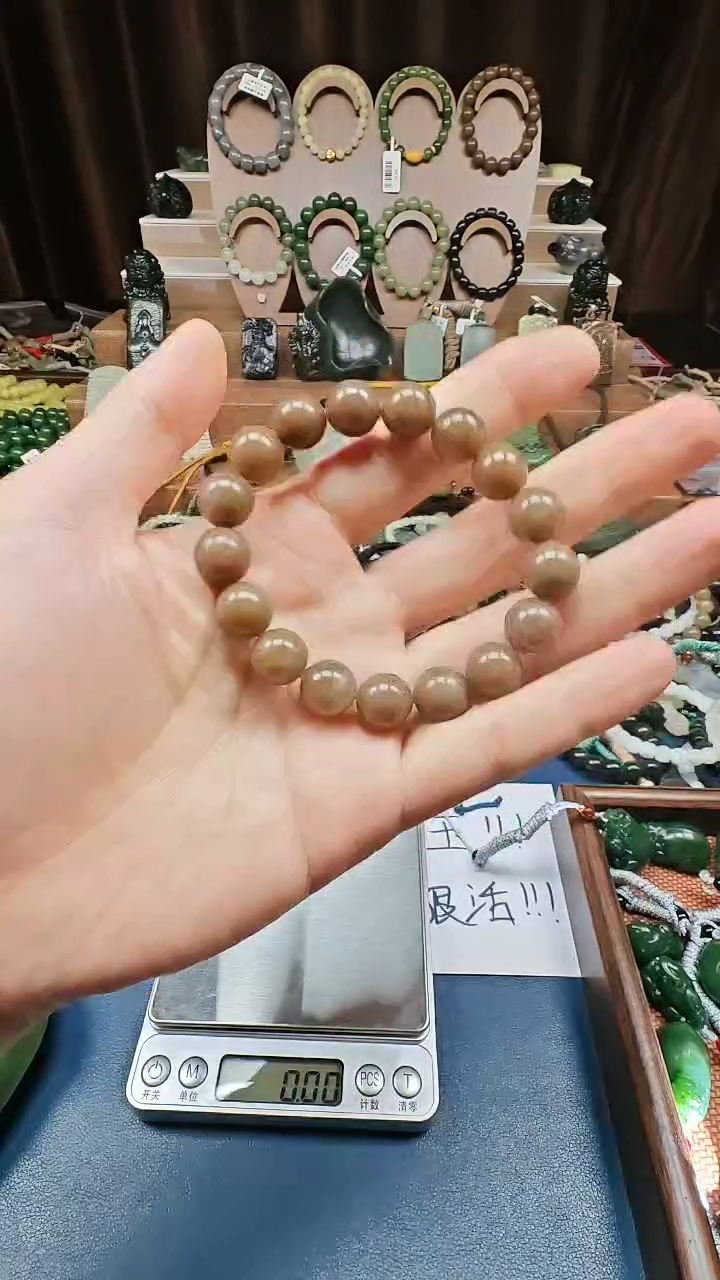 颈饰未镶嵌和田玉多样性发货拍一发一