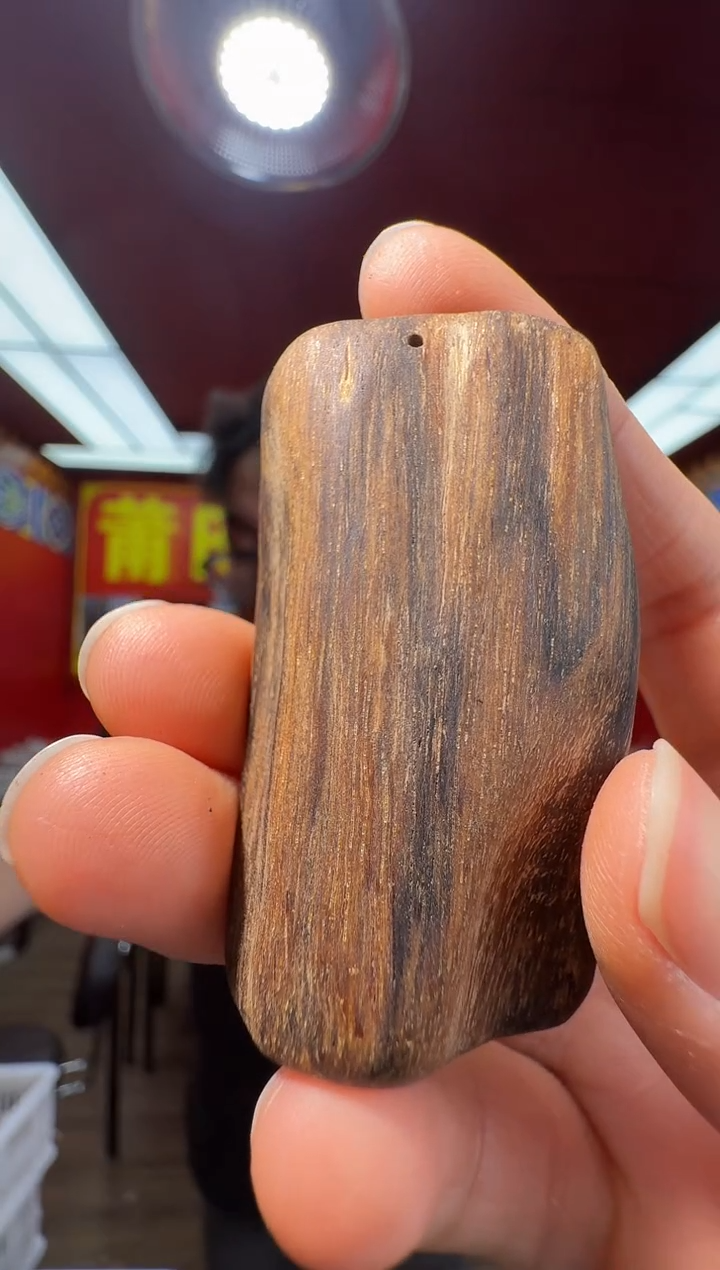 沉香吊坠f104富国岛多样性发一
