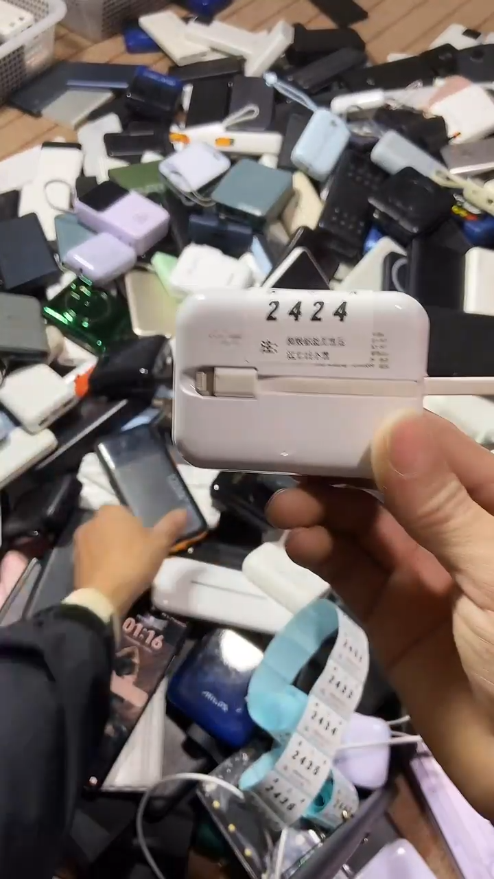 1M仄?数码数据线一号链接【以直播间为主】