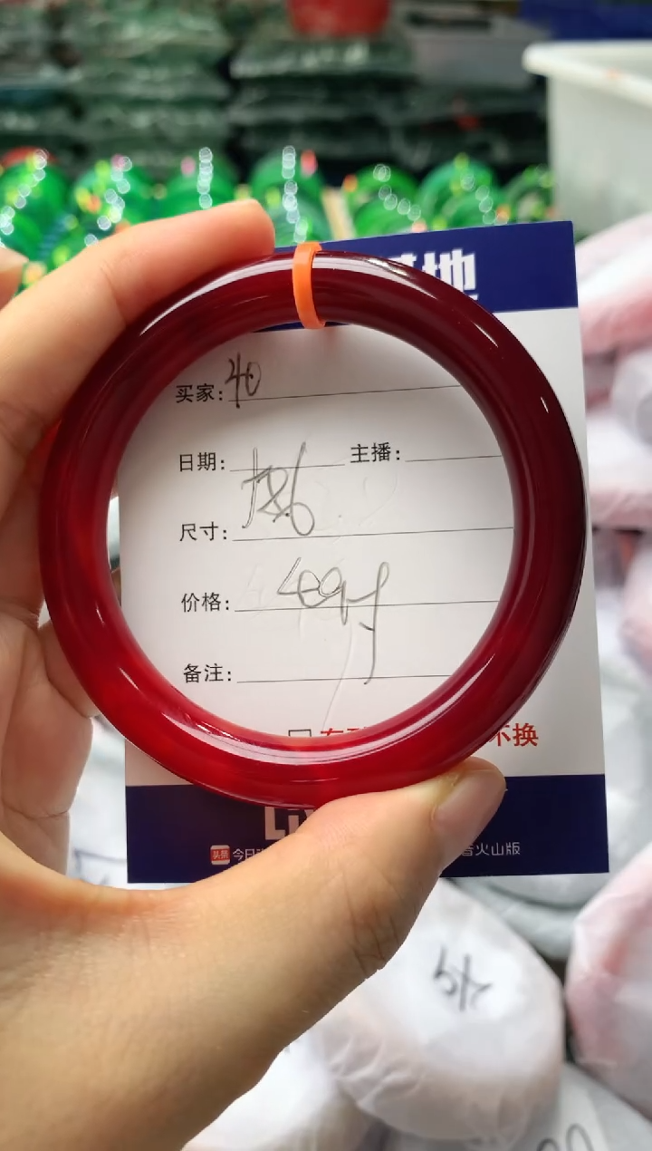 玛瑙/玉髓手镯未镶嵌40