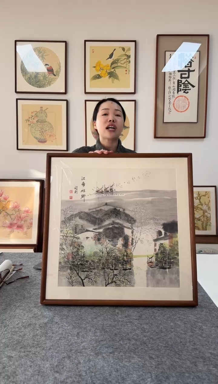 书法B326-53*53绘画