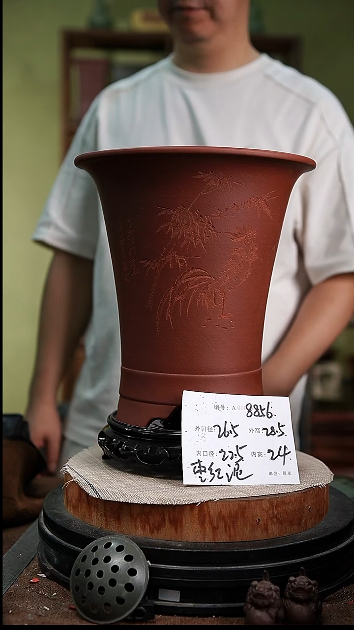 紫砂花盆花卉园艺8856+s