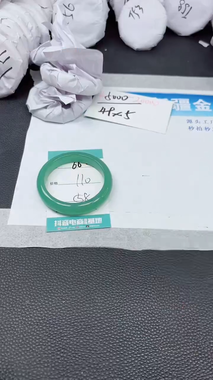 【闪购商品】石英质玉手镯未镶嵌A662