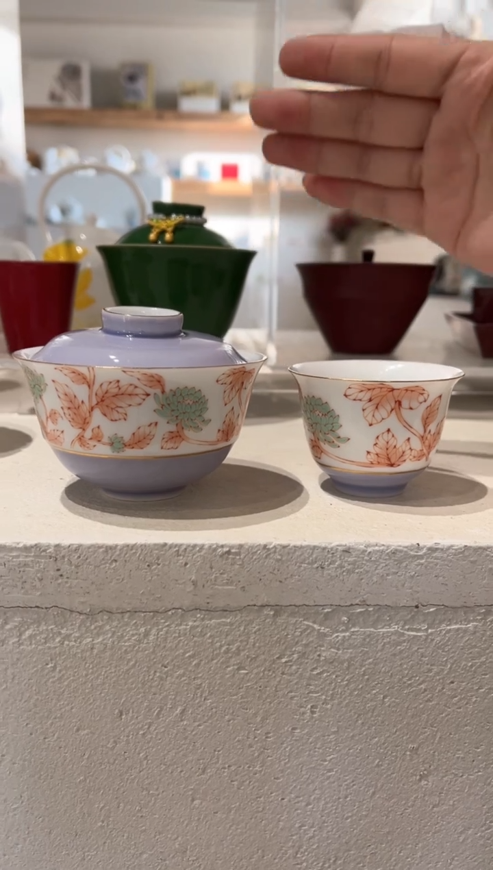 【闪购商品】盖碗+杯 哈哈哈哈哈哈