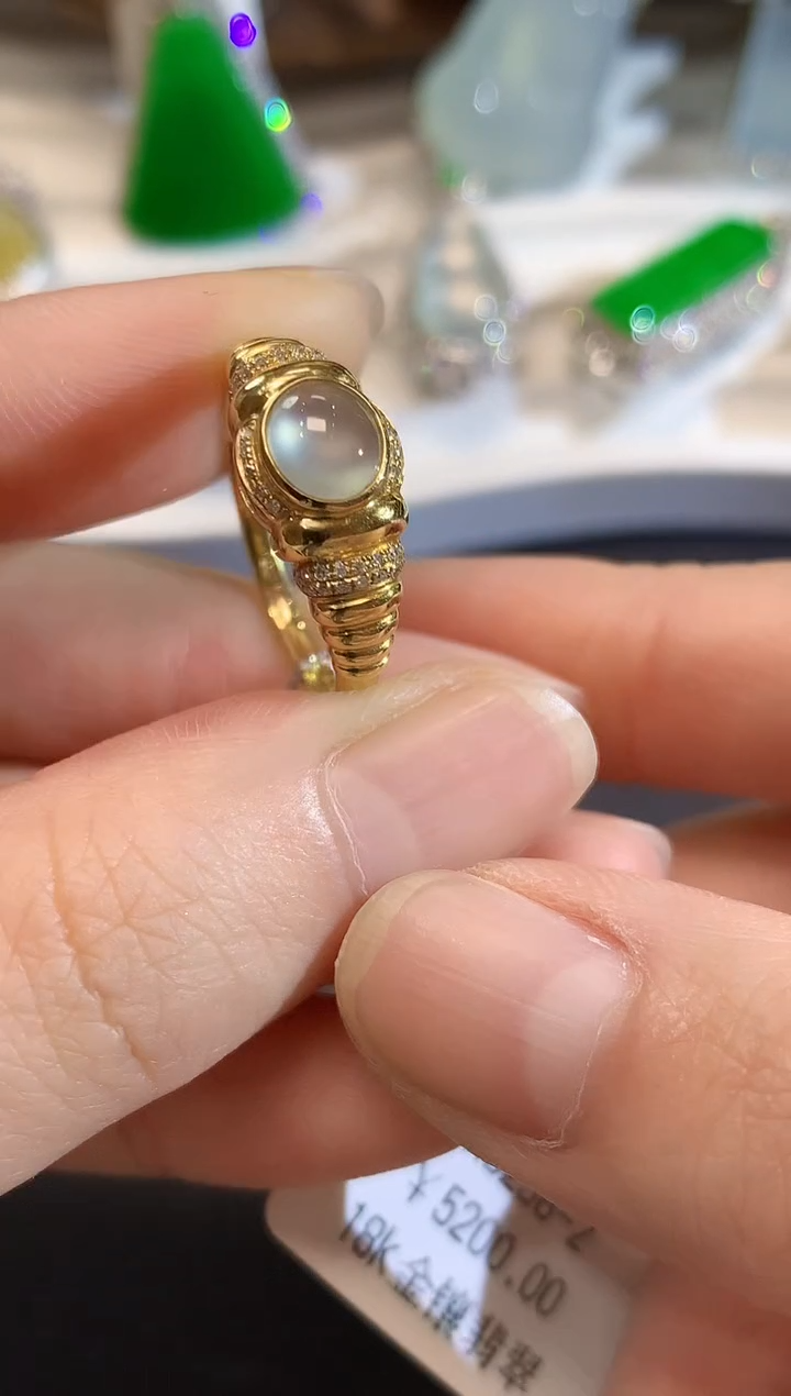 18K金镶嵌戒指翡翠A21 多样性发货一件