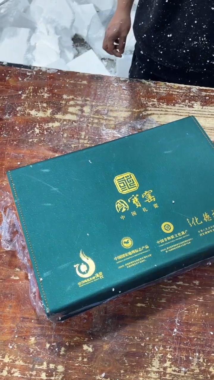 【闪购商品】瓷片黑马茶器严选链接@@LS3398