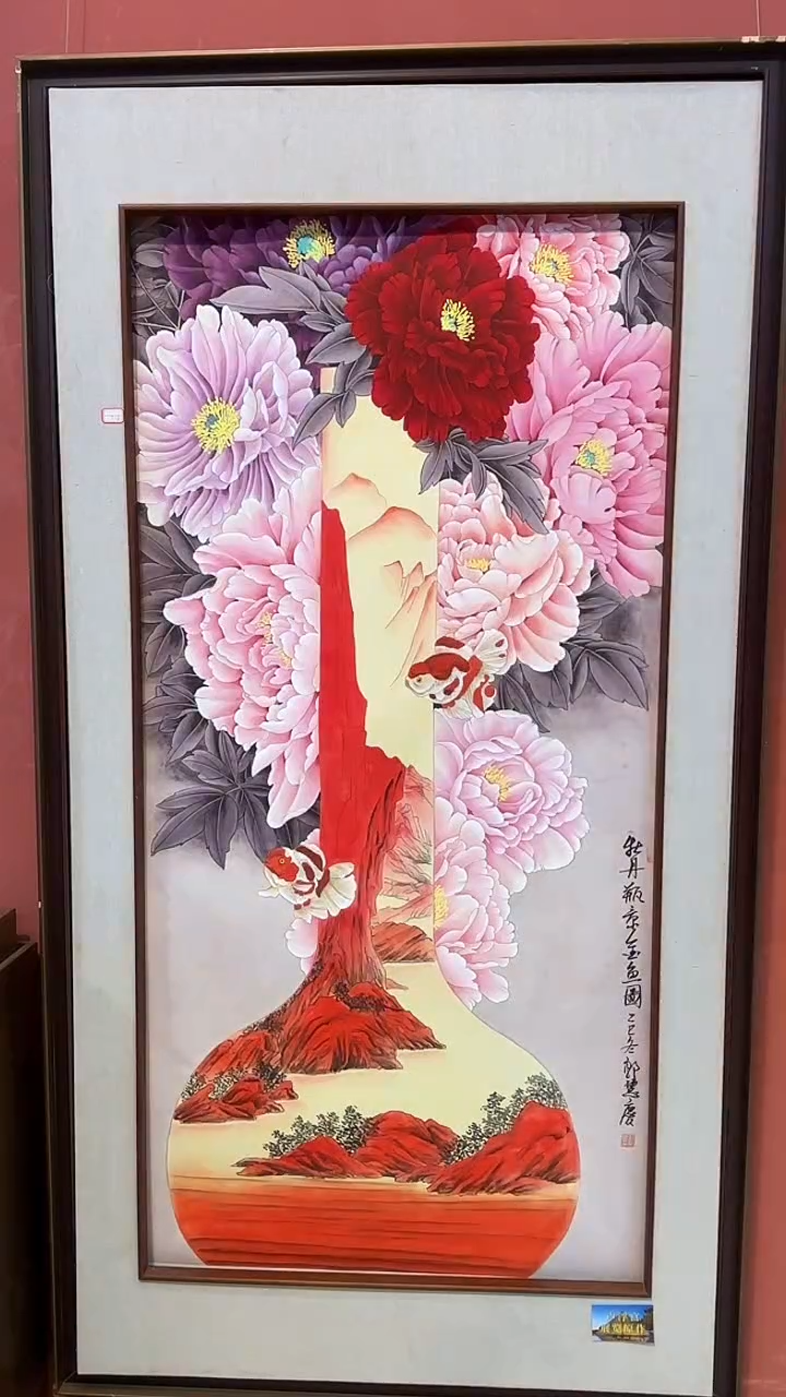书法 首都美术馆力荐作品