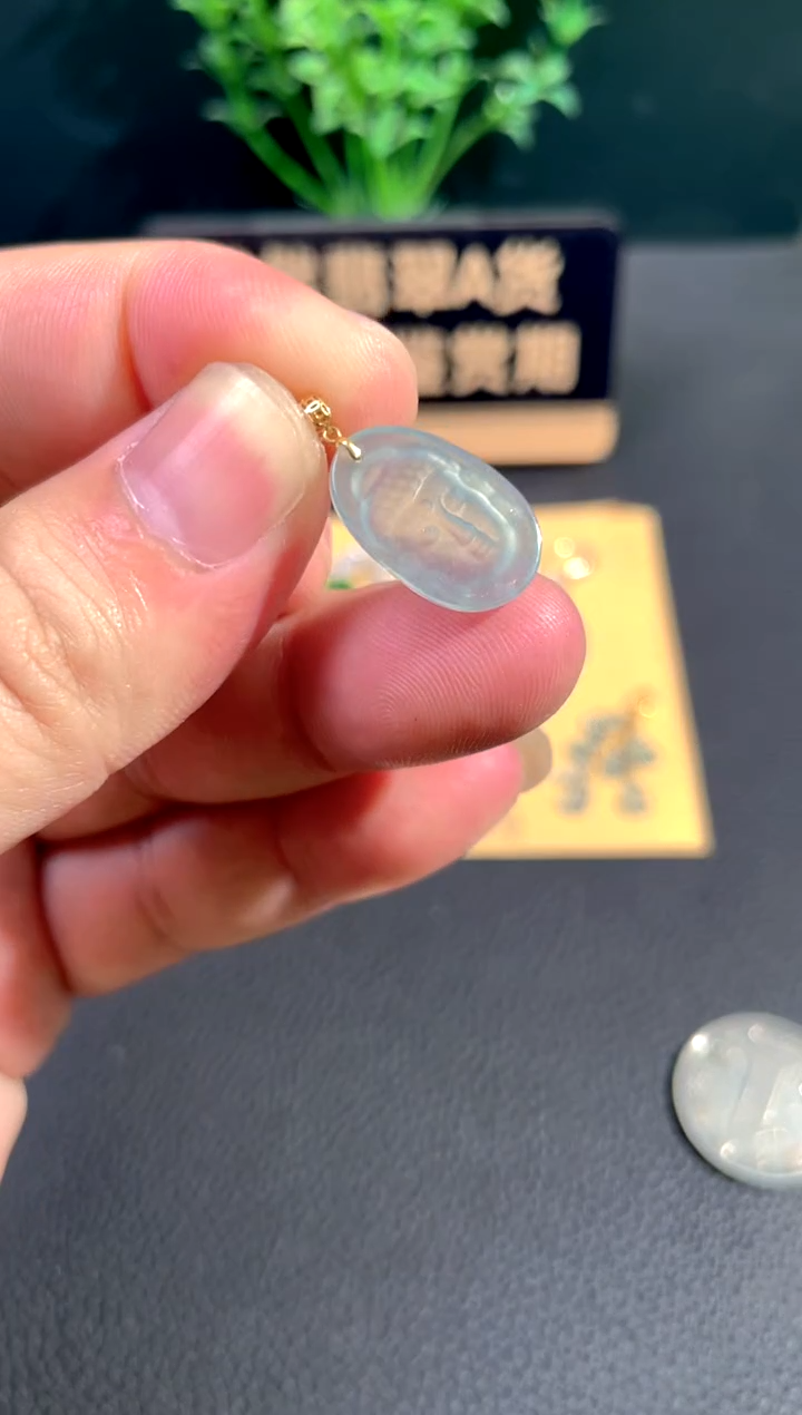 颈饰18K金镶嵌翡翠翡翠