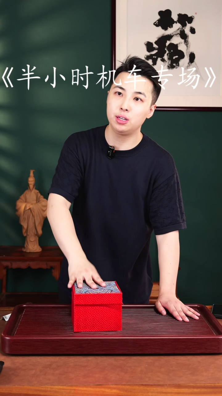 茶壶紫砂潘子茶器17350