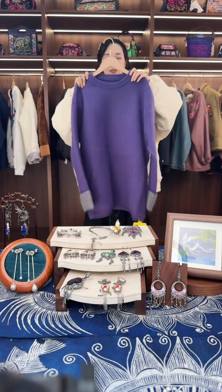 织绣L625黔东南苗族刺绣