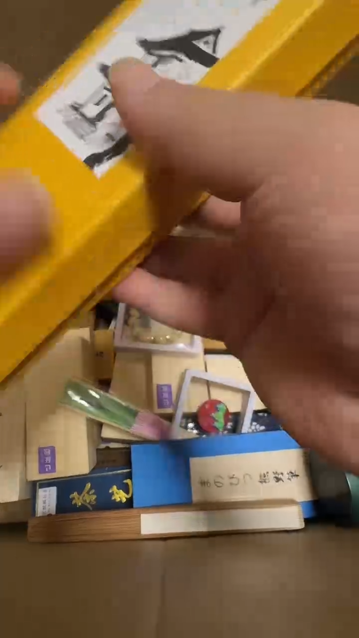 四*饰品定制链接12345678