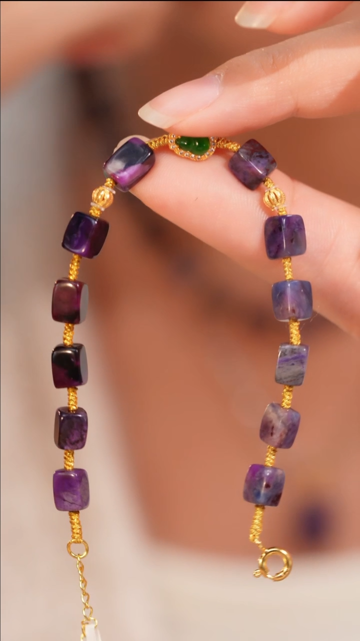 【闪购商品】苏纪石（舒俱来）手链未镶嵌AZB4429