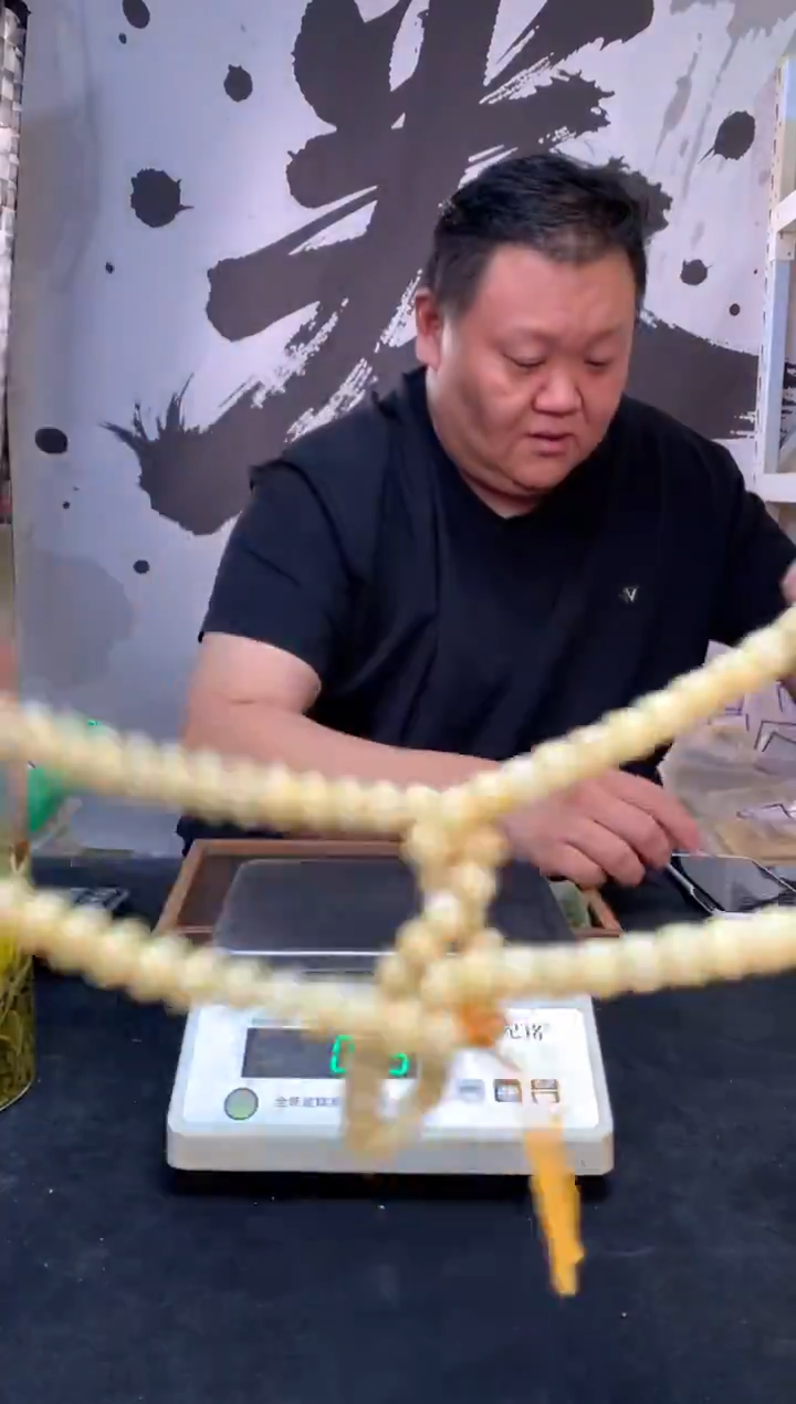 橄榄核手串/手链零*猛犸猛犸猛犸2