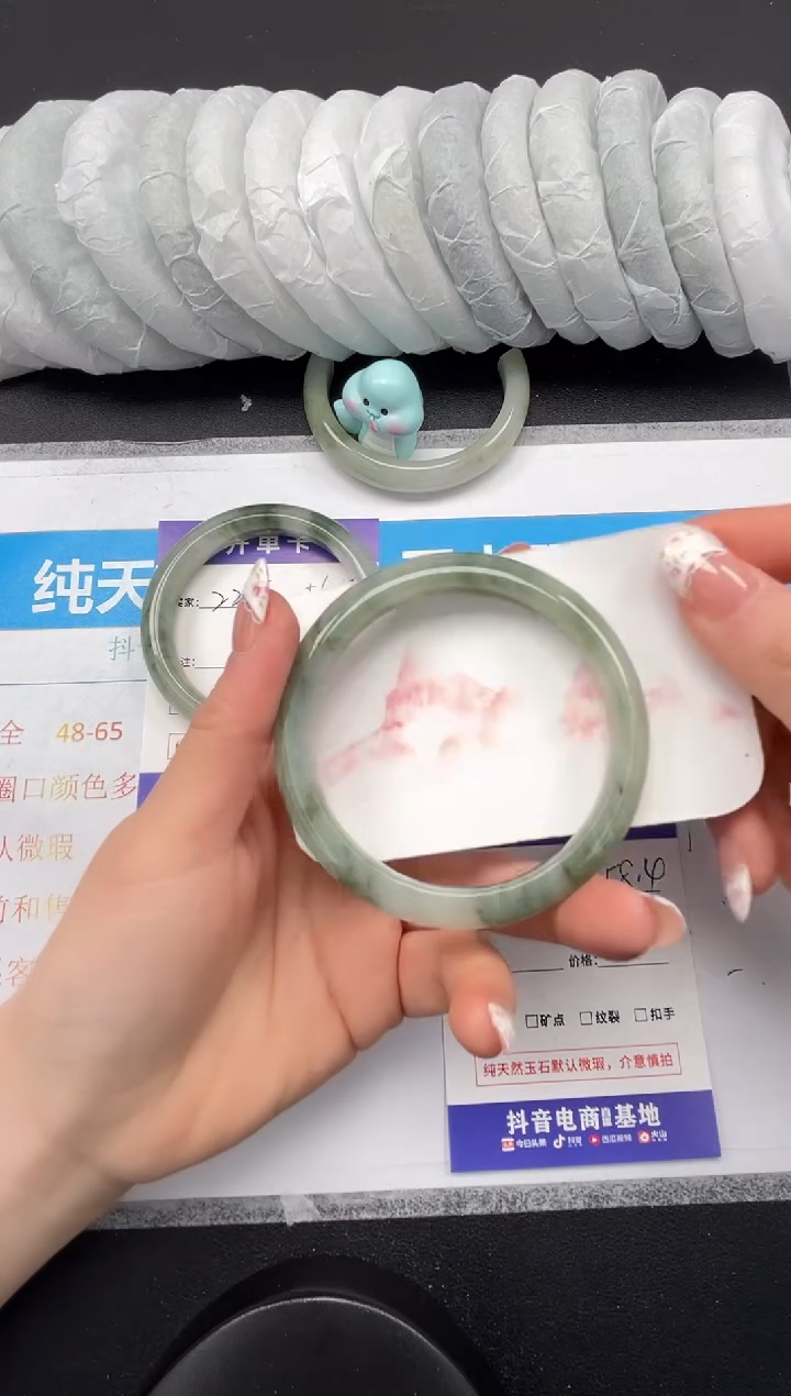 【闪购商品】石英质玉未镶嵌手镯226-58.4