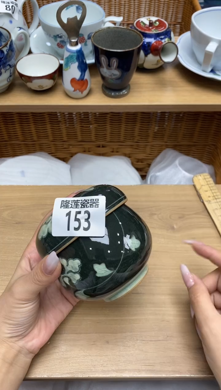 瓷片?***天隆莲全球选好物精选