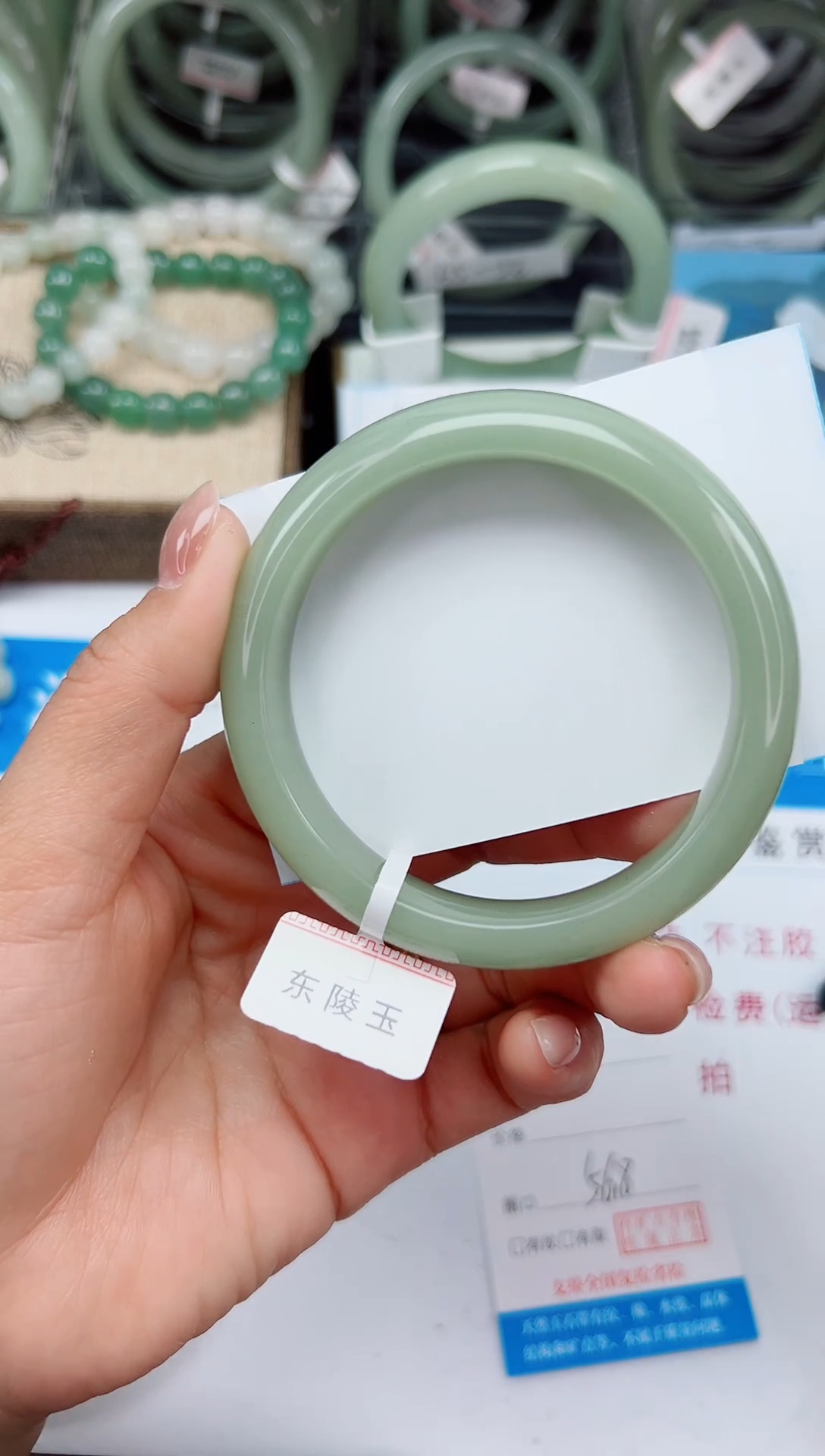 未镶嵌手镯石英质玉41-56/57