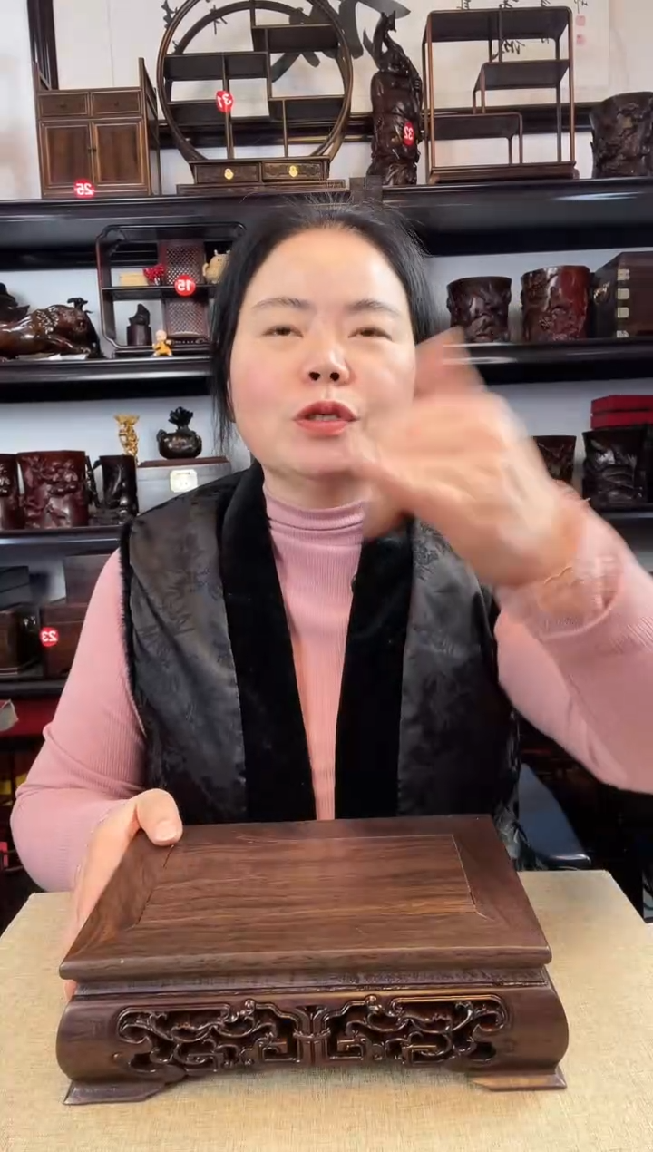 木2794老李红木工艺品