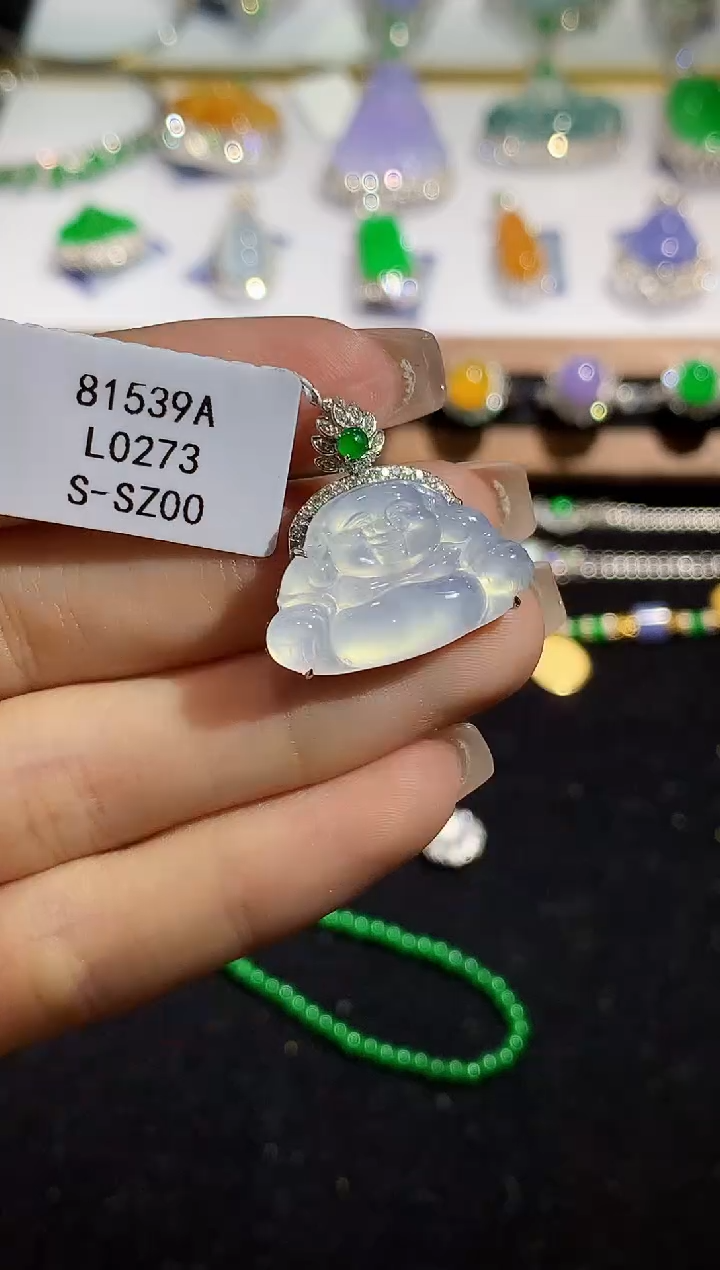 翡翠18K金镶嵌吊坠(不含链)L0273多样性发其一