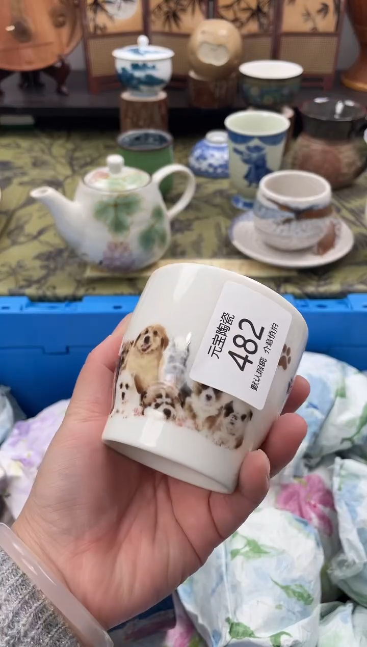 瓷片c****l482默认微瑕闪购默认库存一件