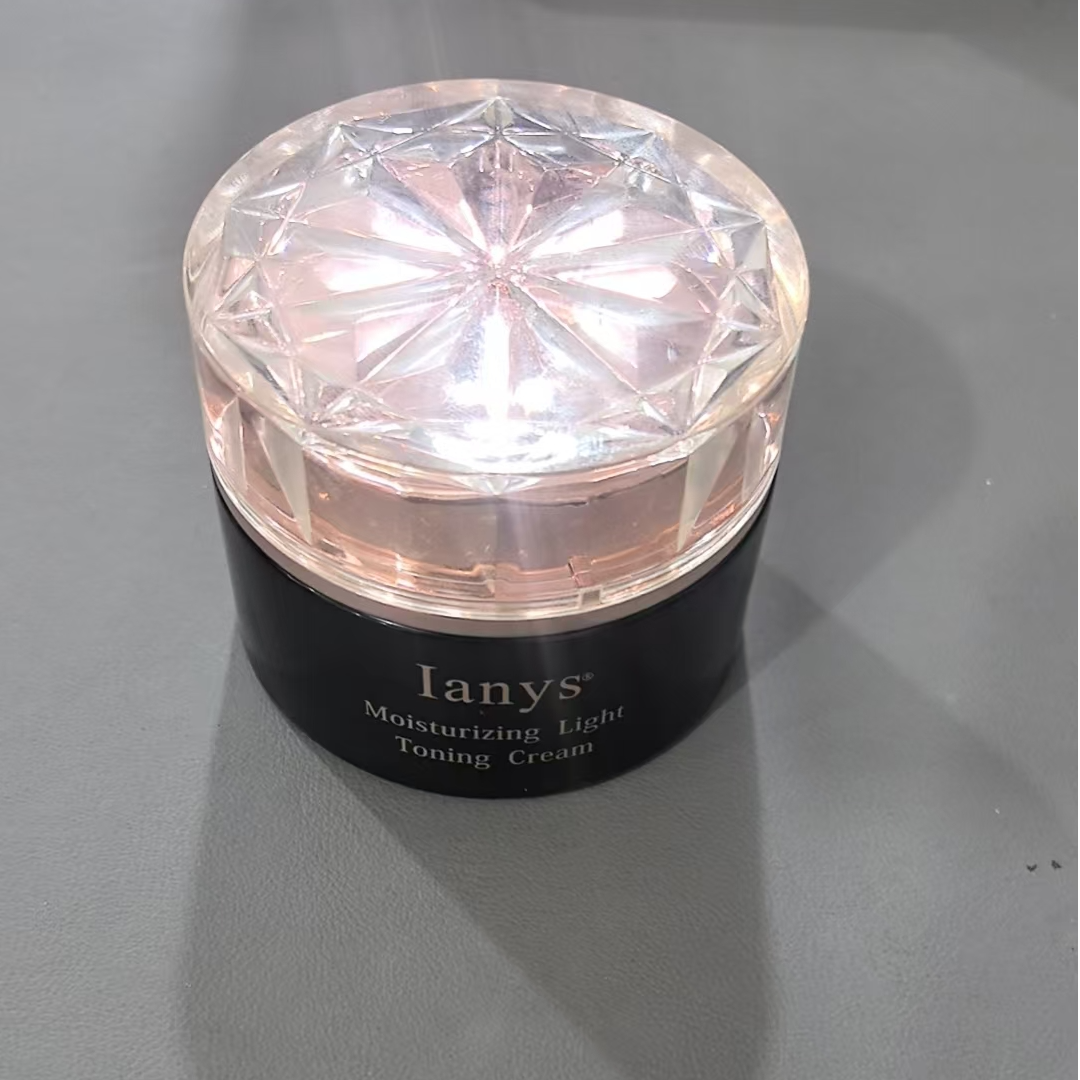 清透素颜霜保湿滋润