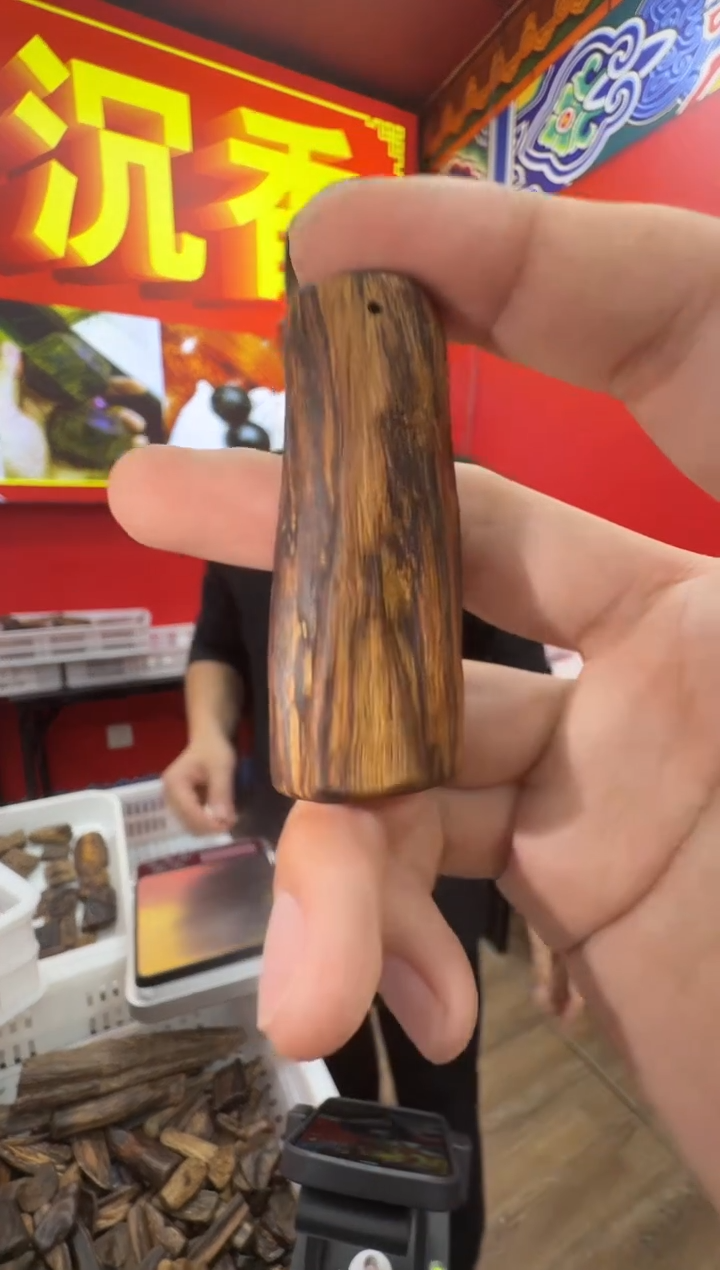 沉香吊坠c34达拉干多样性发一
