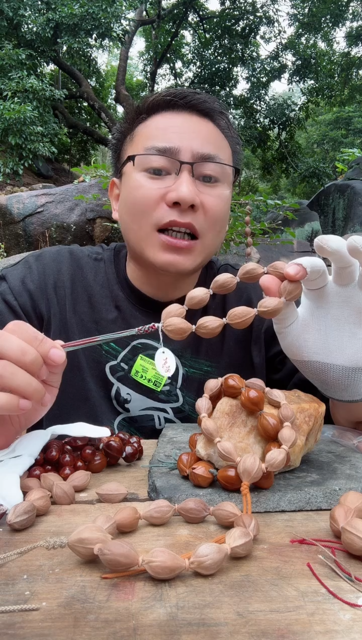 【闪购商品】橄榄核手串1624三面佛梅林铁核原生态素串1380