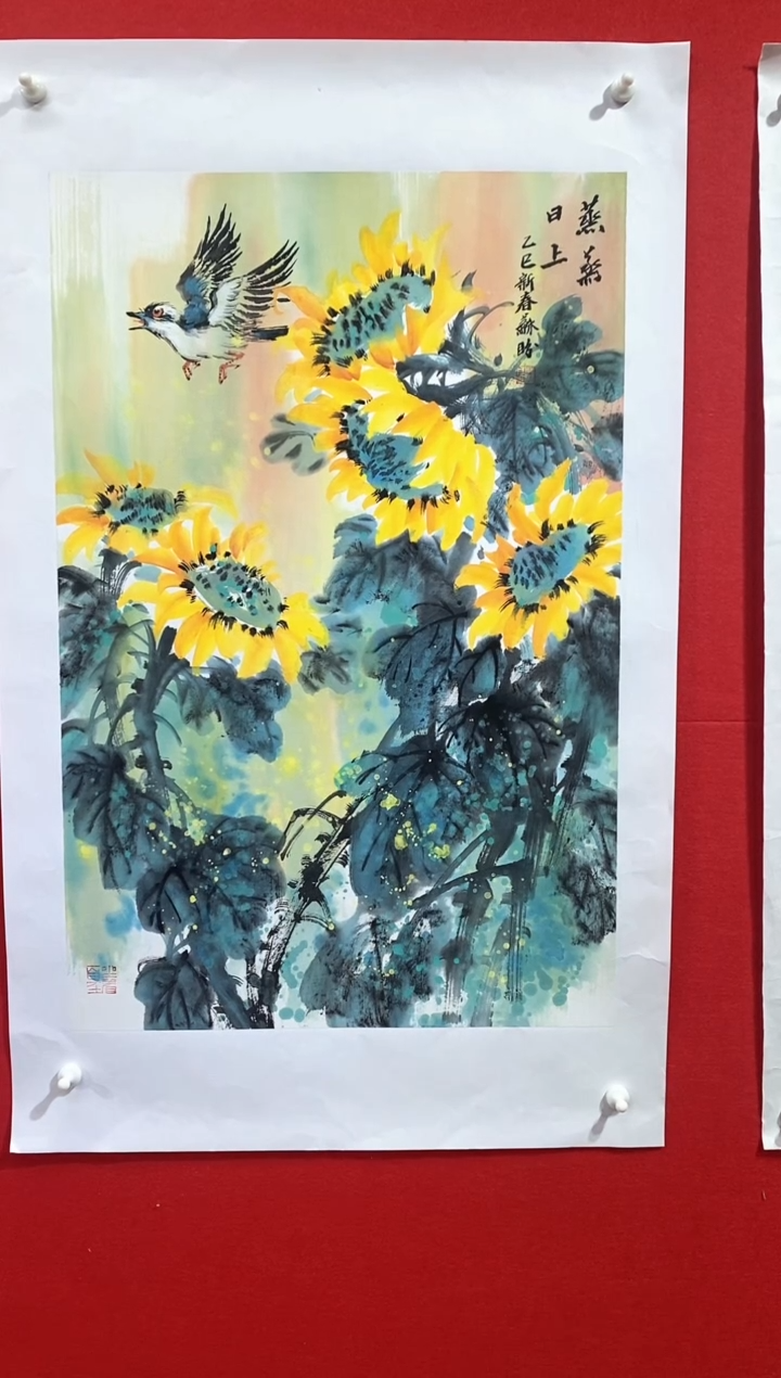 【闪购商品】国画SP杰苏盼老师作品