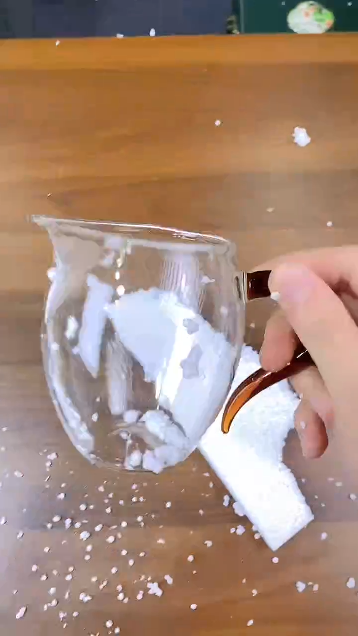 【闪购链接】听茶器度@@888