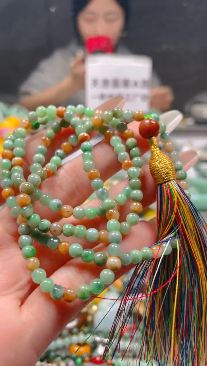 【闪购商品】翡翠颈饰未镶嵌4-5MM/M/翡翠A货一图一物