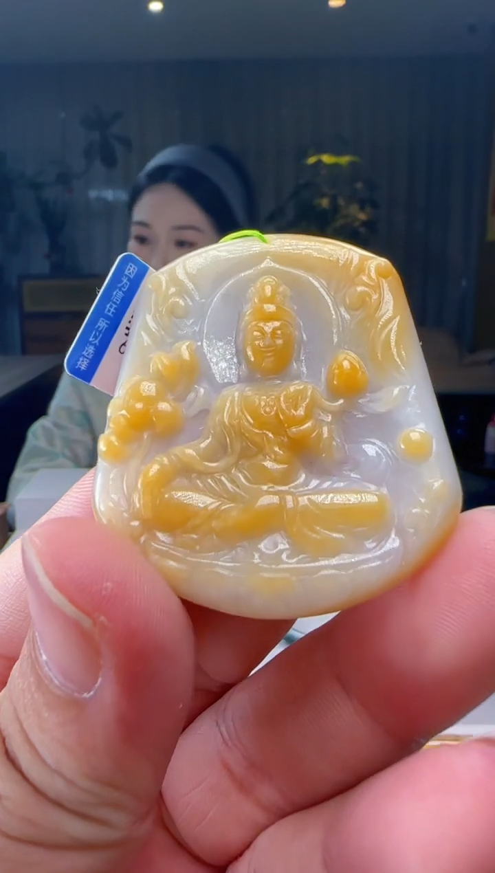 吊坠(不含链)未镶嵌翡翠ZM@@60B7J19934