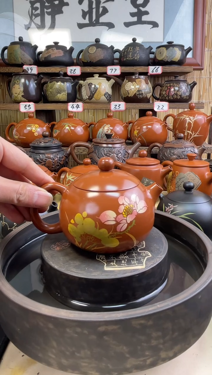 【闪购商品】壶建水紫陶复烧彩填壶