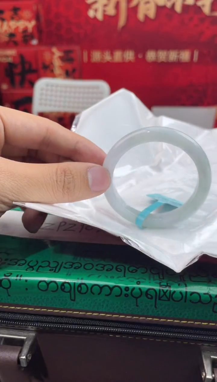 【闪购商品】翡翠手镯未镶嵌12翡翠手镯