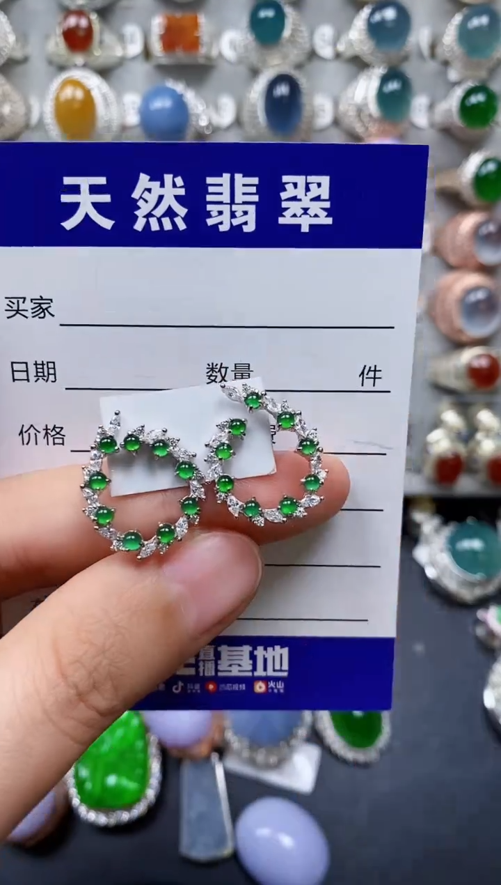 【闪购商品】翡翠耳饰银S925镶嵌0132
