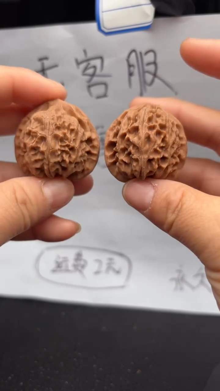 把件文玩核桃203宫灯