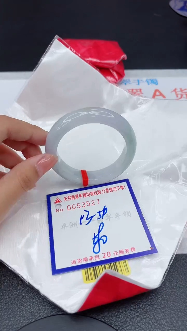 翡翠手镯未镶嵌1111111111