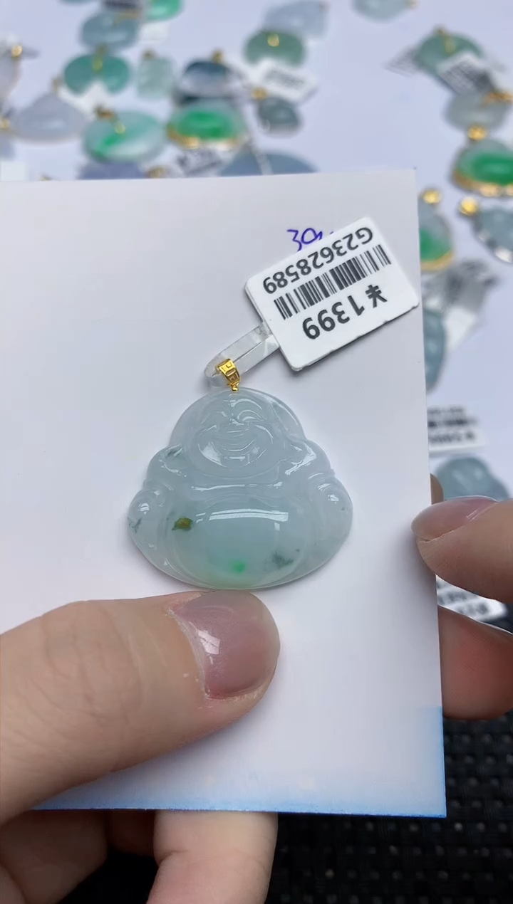 【闪购商品】翡翠颈饰18K金镶嵌天然翡翠A货