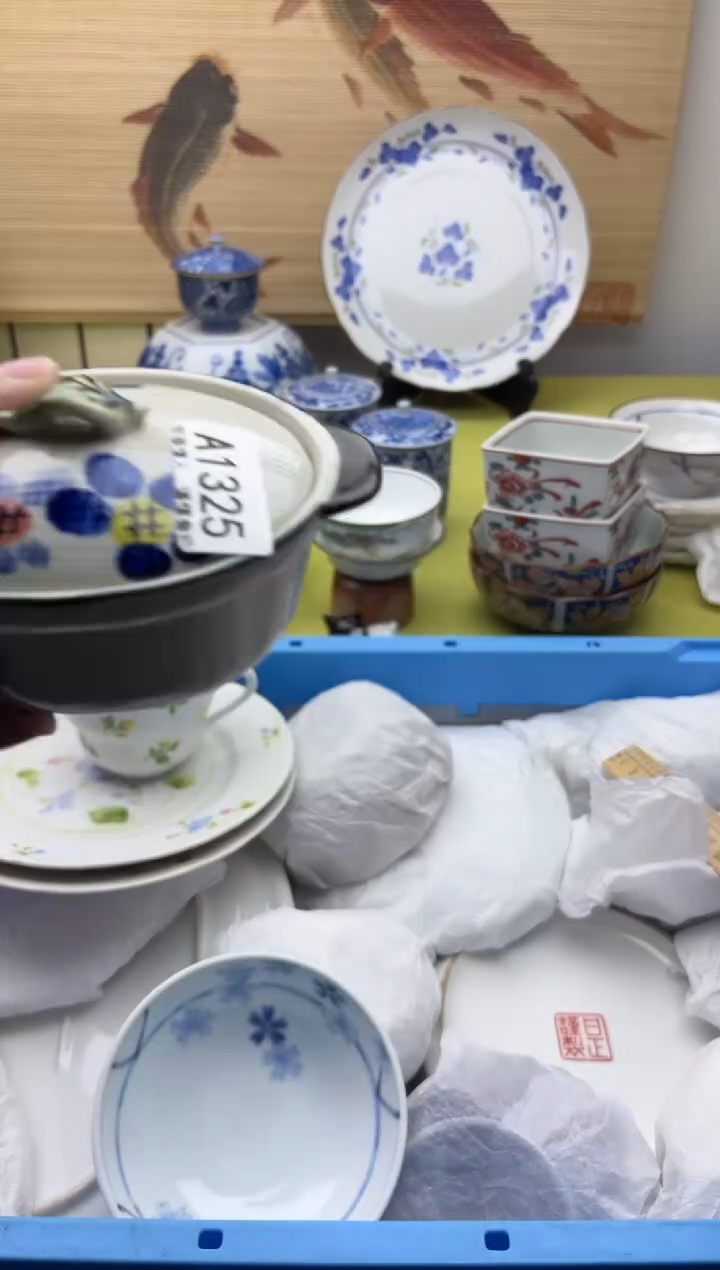 瓷片白****11325                          
