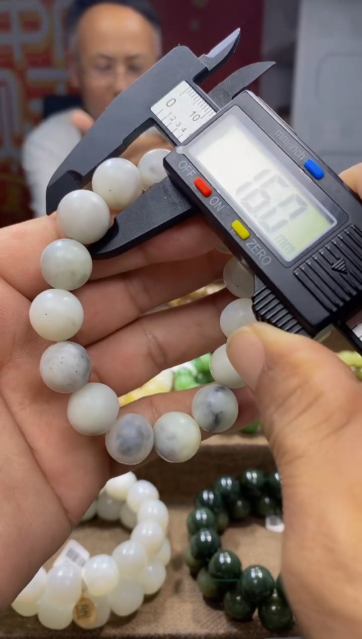 手链未镶嵌和田玉1