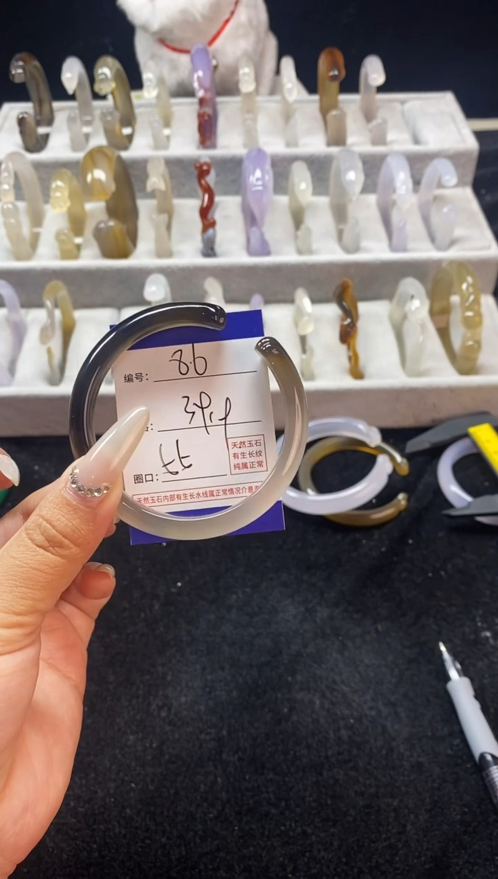【闪购商品】玛瑙/玉髓手镯未镶嵌86