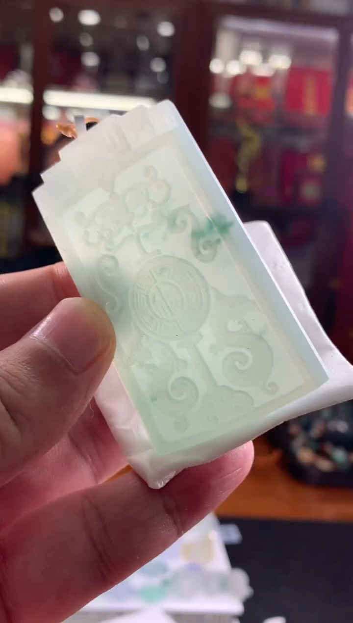 【闪购商品】定制翡翠未镶嵌翡翠