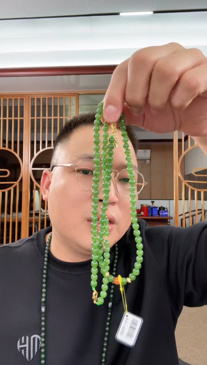 【闪购商品】和田玉项链未镶嵌卡6巴料苹果绿108