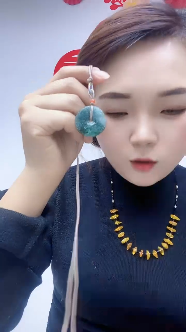 【闪购商品】翡翠颈饰未镶嵌A13DSGYHHGD