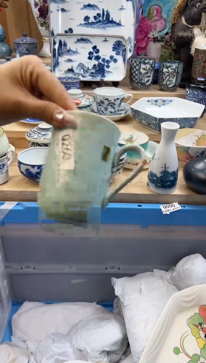 【闪购商品】瓷片260qqqqqqqqqqqq