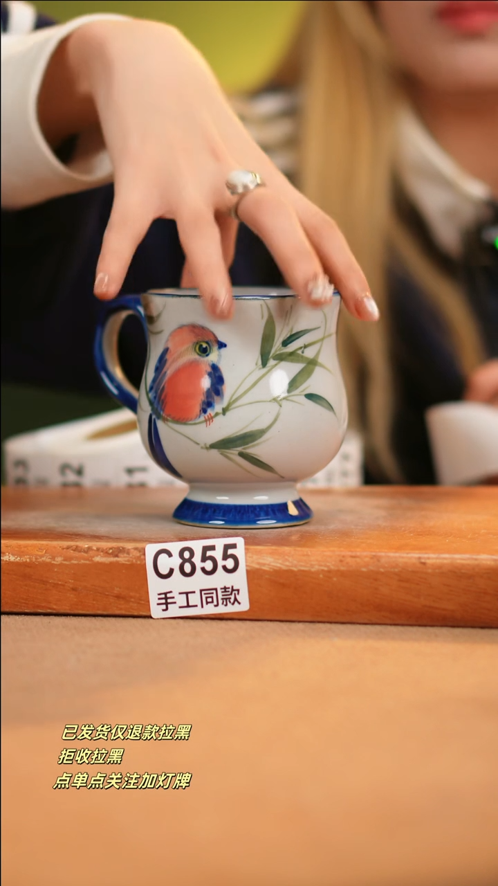 【闪购商品】其他C855十二器瓷器瓷器瓷器