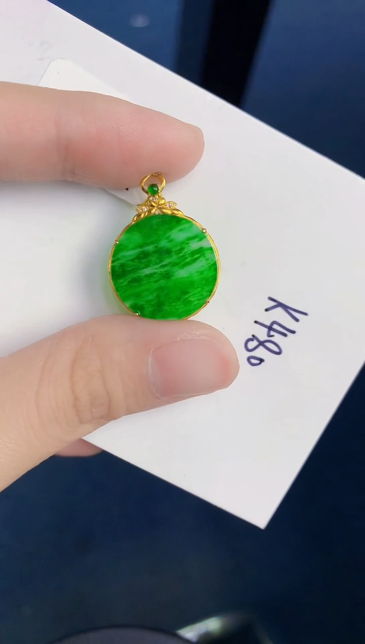 颈饰18K金镶嵌翡翠天然翡翠缅甸A货