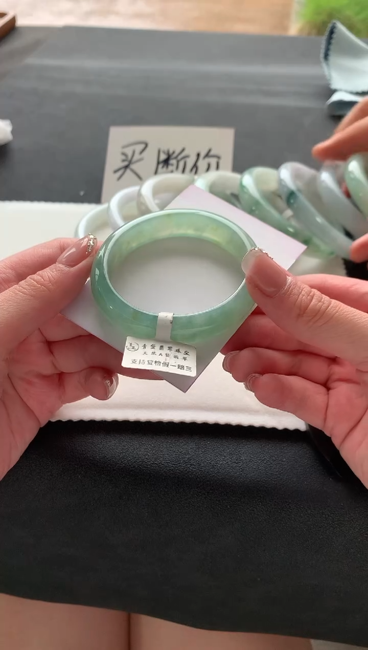 翡翠手镯未镶嵌53贵妃买断A5815