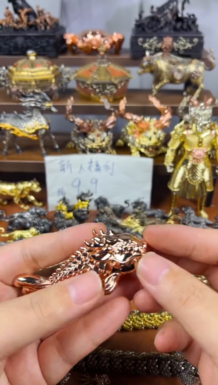 紫铜鱼化龙镀金款摆件