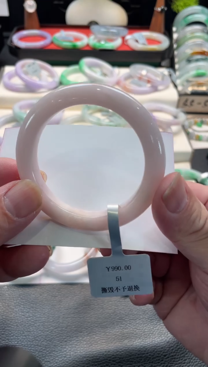 未镶嵌手镯翡翠57号链接 有纹裂 51正圈