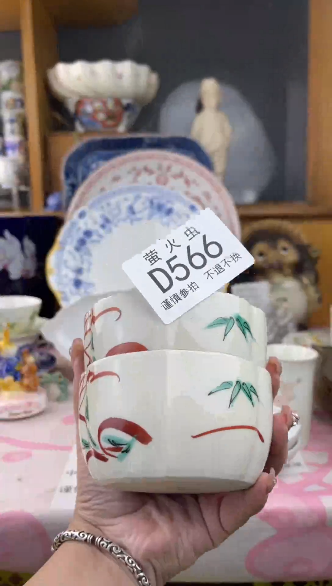 瓷片广**姐DDDDDD瓷片566