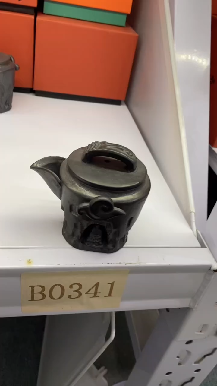 瓷片b0314陶瓷茶具茶器